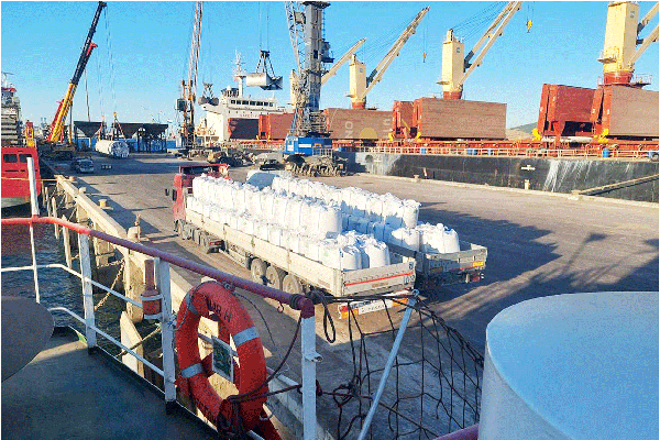 Al Sultana Fertilizer